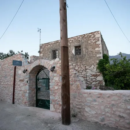 度假居 Charouda